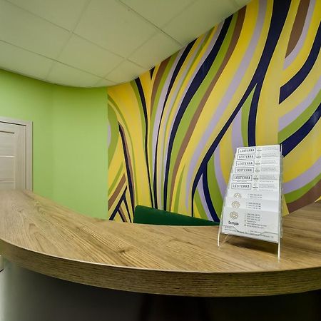 Ostriv Hostel 리비프 외부 사진
